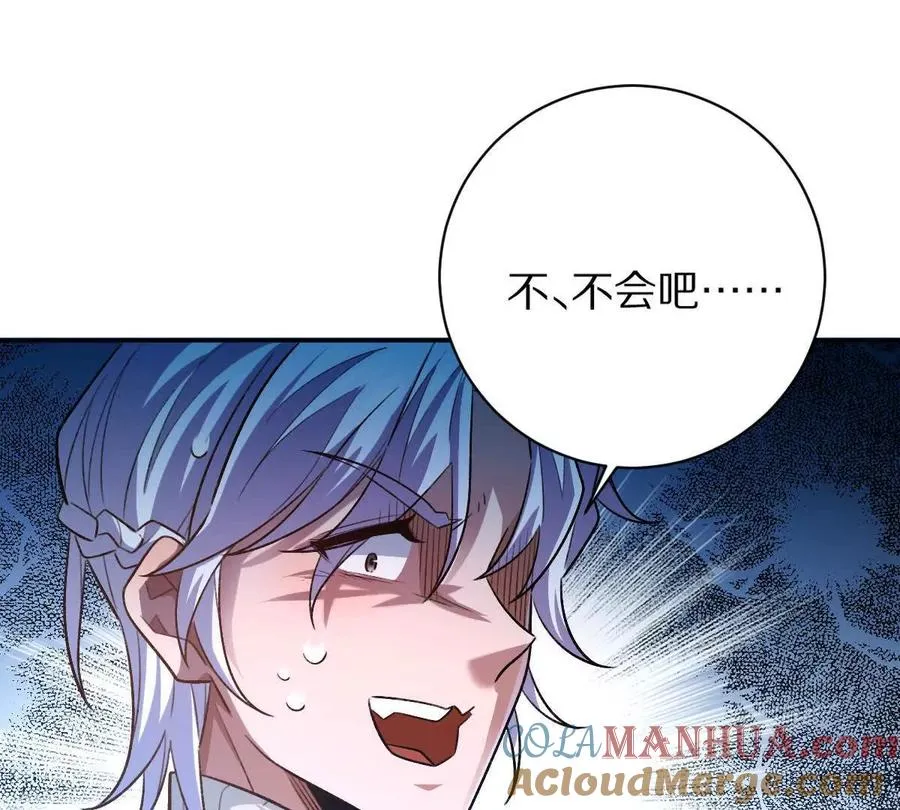 第55话：“莽”就一个字20