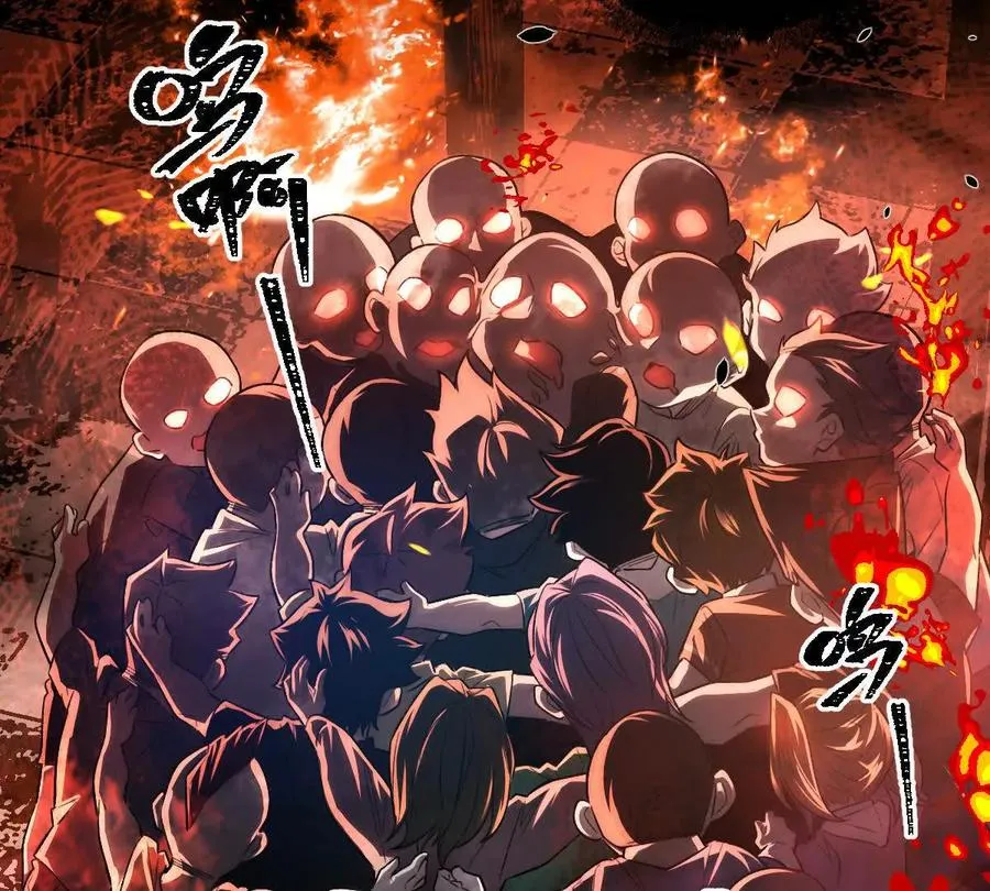 第70话：大战降临32