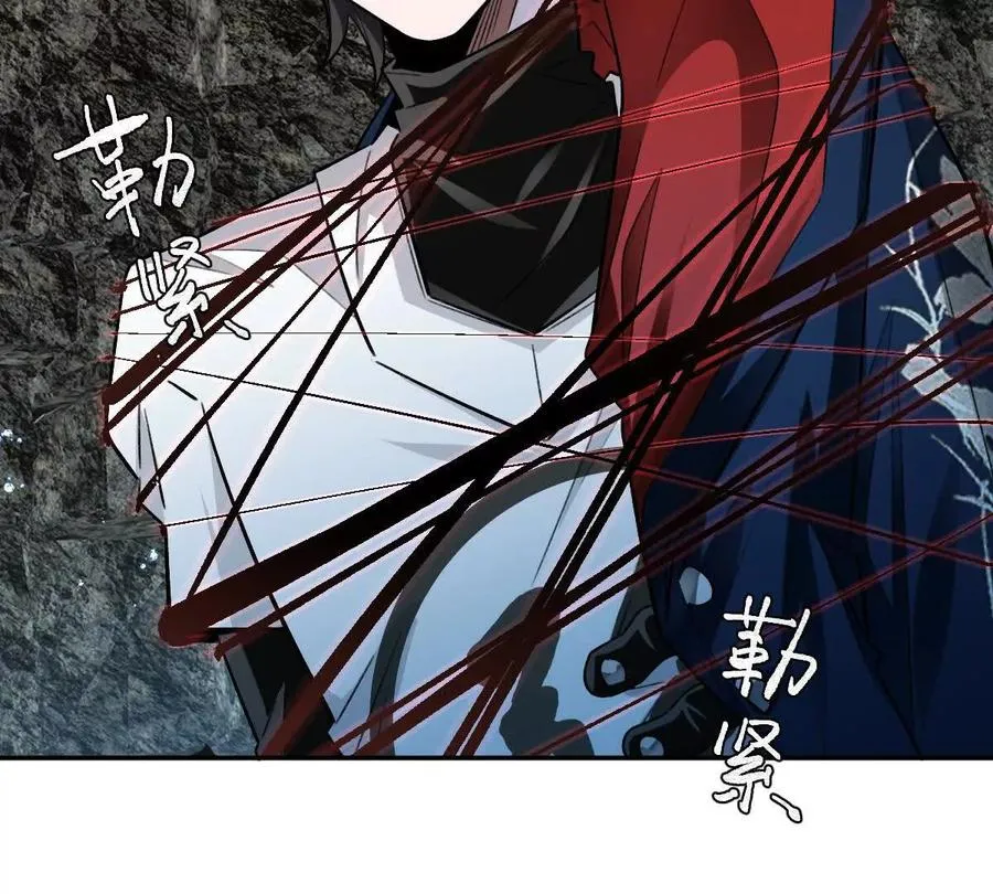 第55话：“莽”就一个字59
