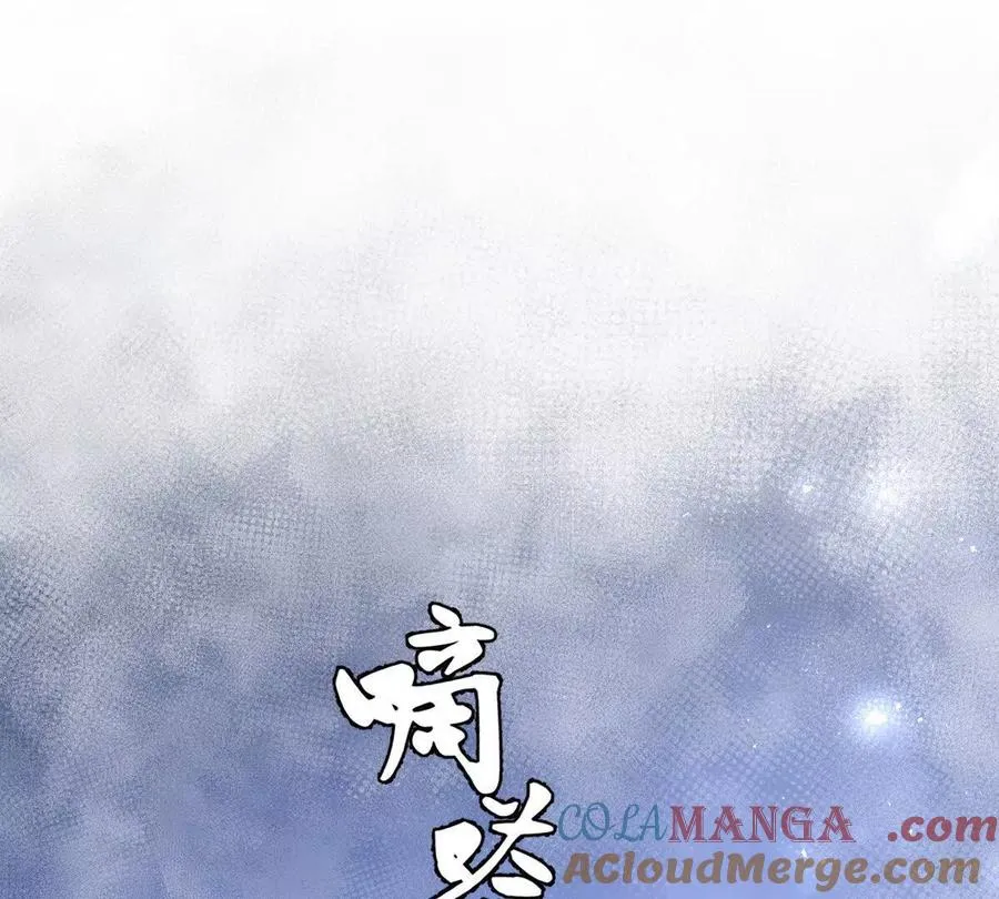 第64话：纸条上的线索84