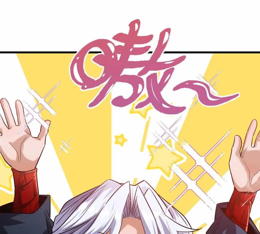 第83话：绝地翻盘81