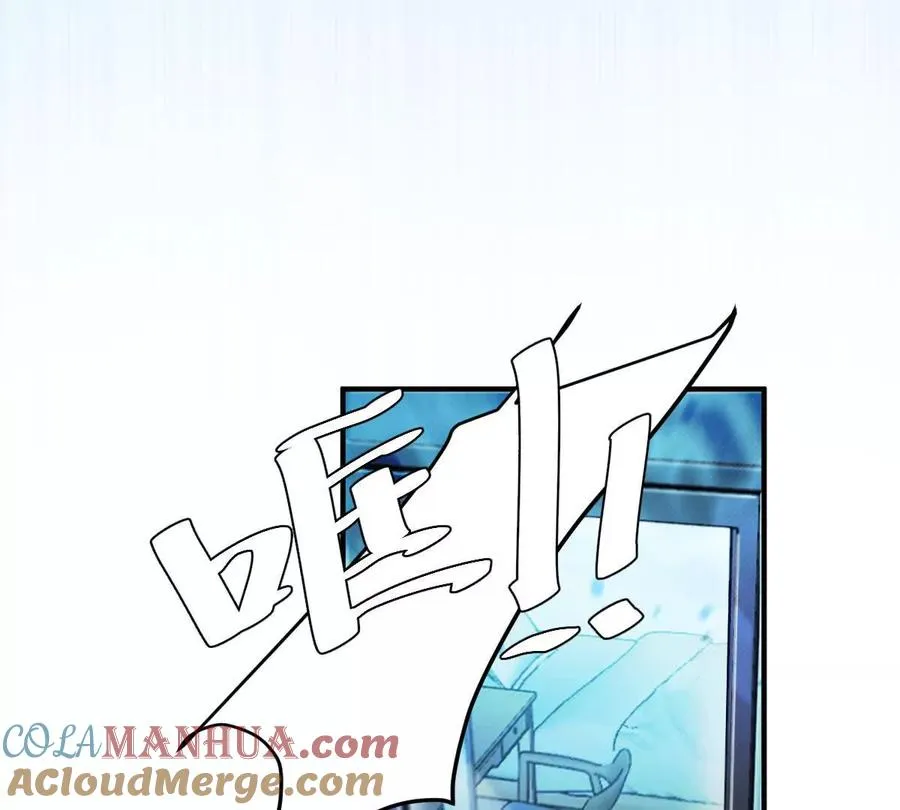 第28话：独家秘技20