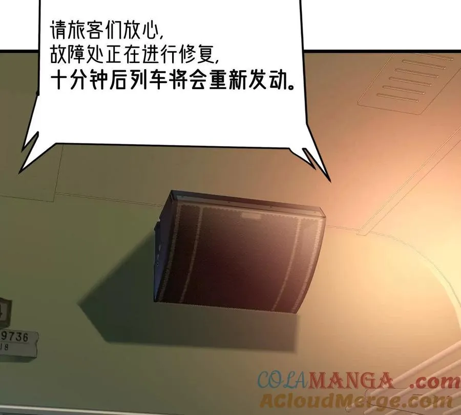 第98话：马斯克名言84