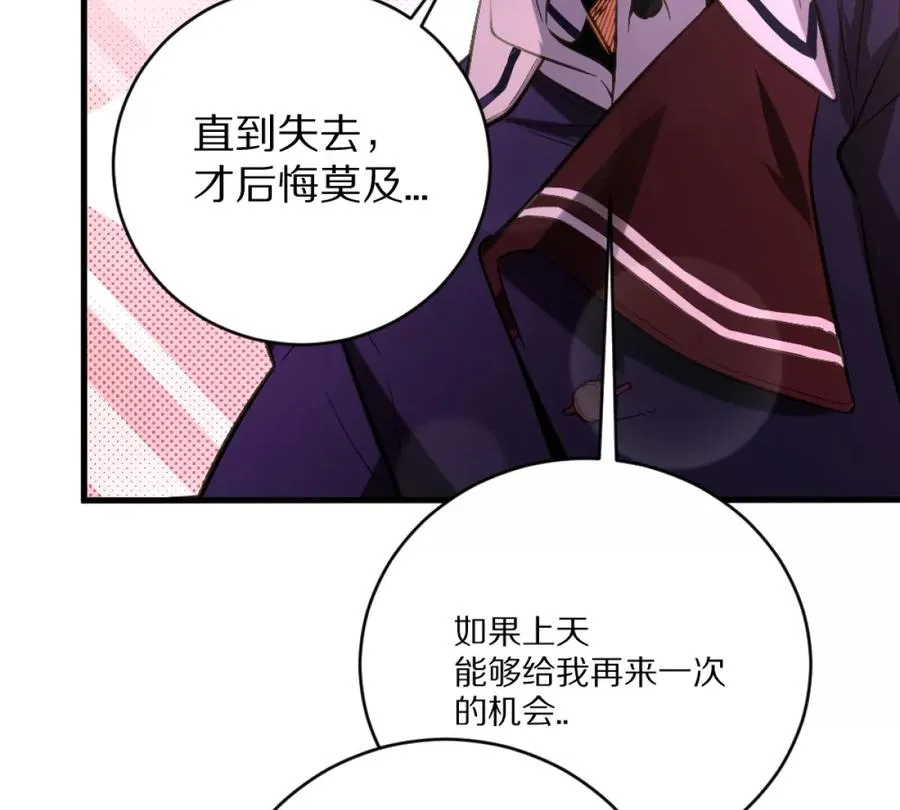 第1话：诡秘世界178