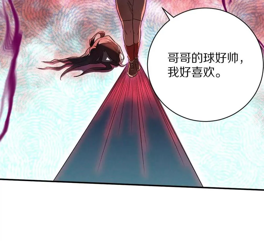 第69话：人球合一86