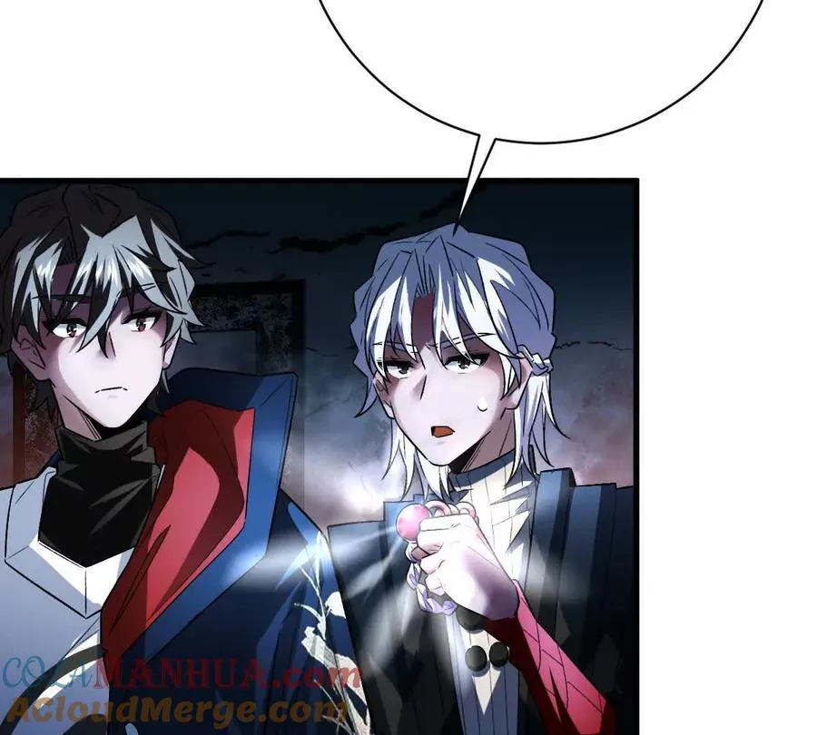 第59话：燃烧的木叶之火6