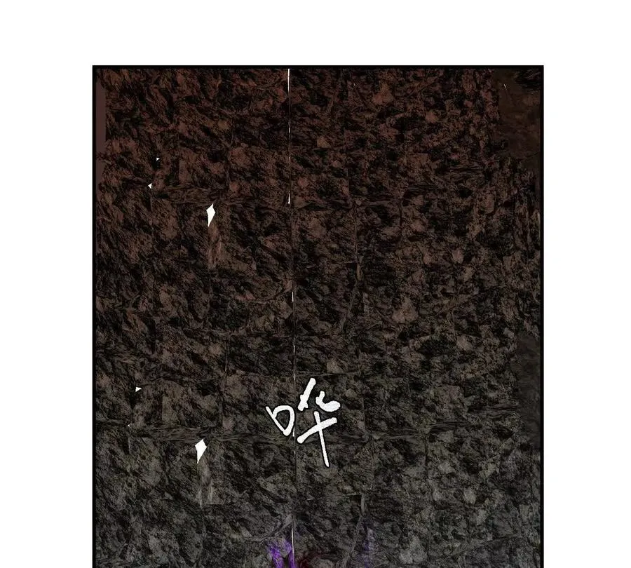 第55话：“莽”就一个字27