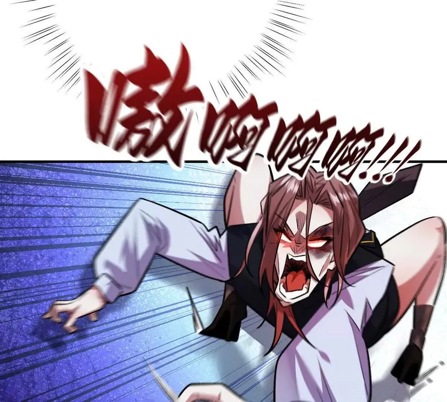 第46话：鬼奴26