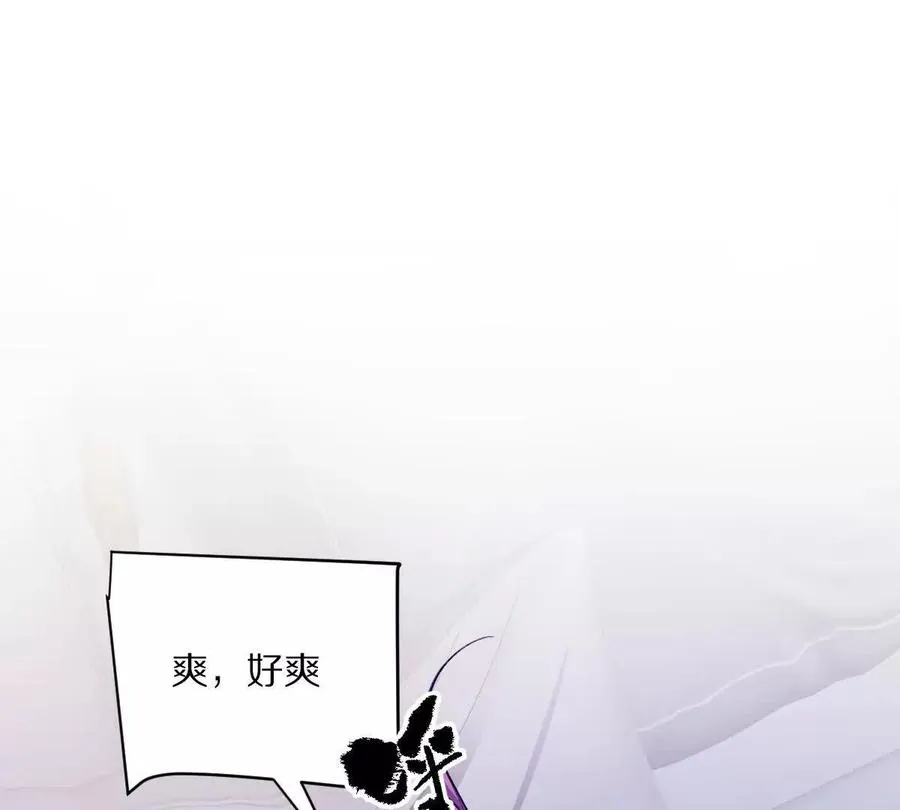 第60话：偷鸡不成蚀把米86