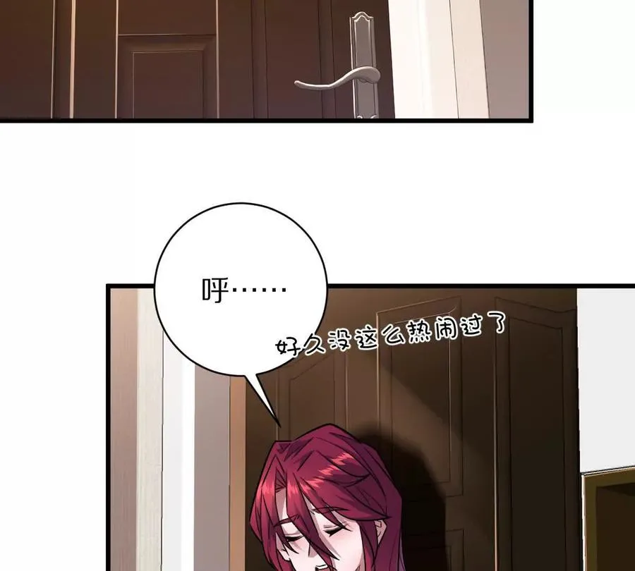 第54话：传说中的“鸭霸”15