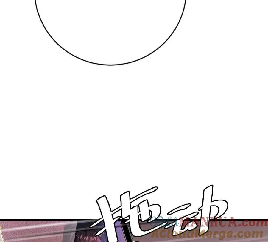第7话：小小12