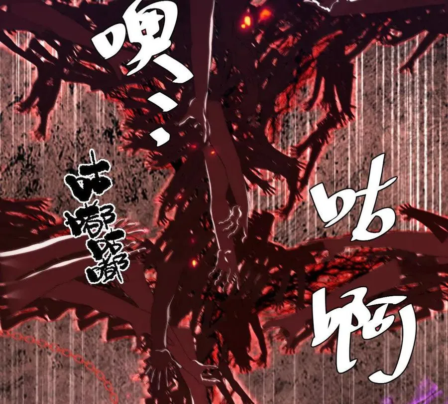 第20话：废弃宿舍楼99