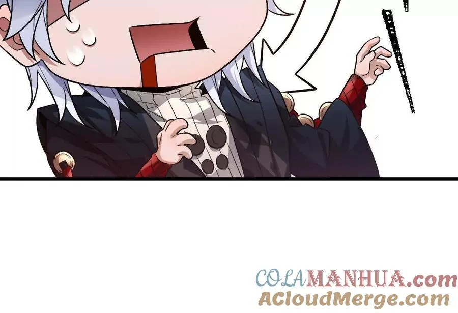 第58话：诸葛（福尔摩斯）野88