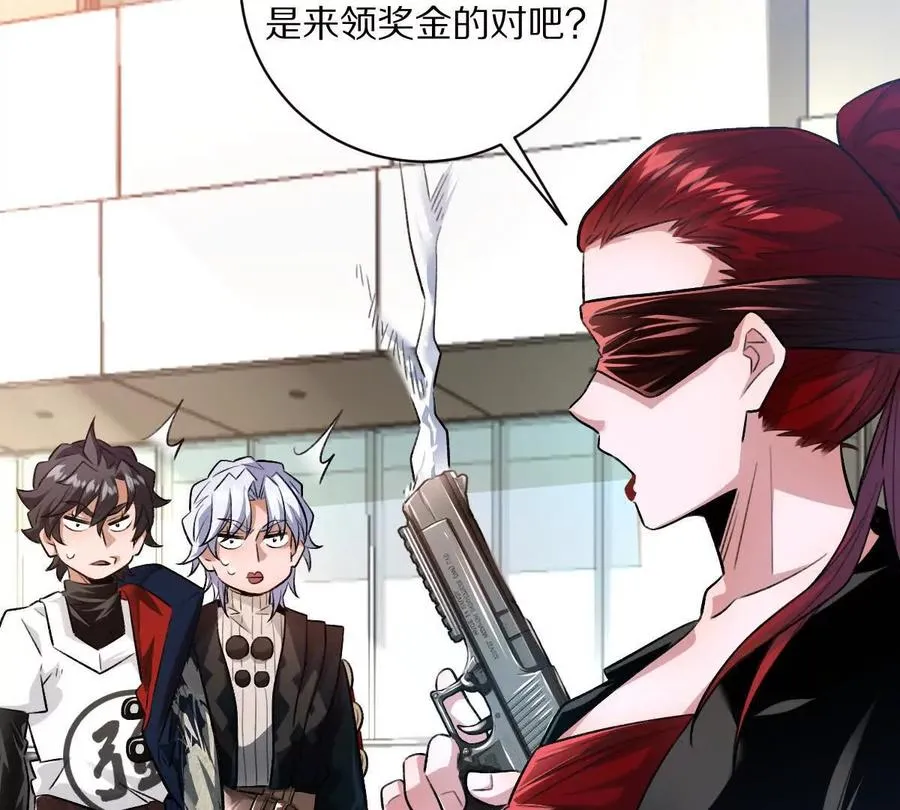 第43话：卧龙凤雏55