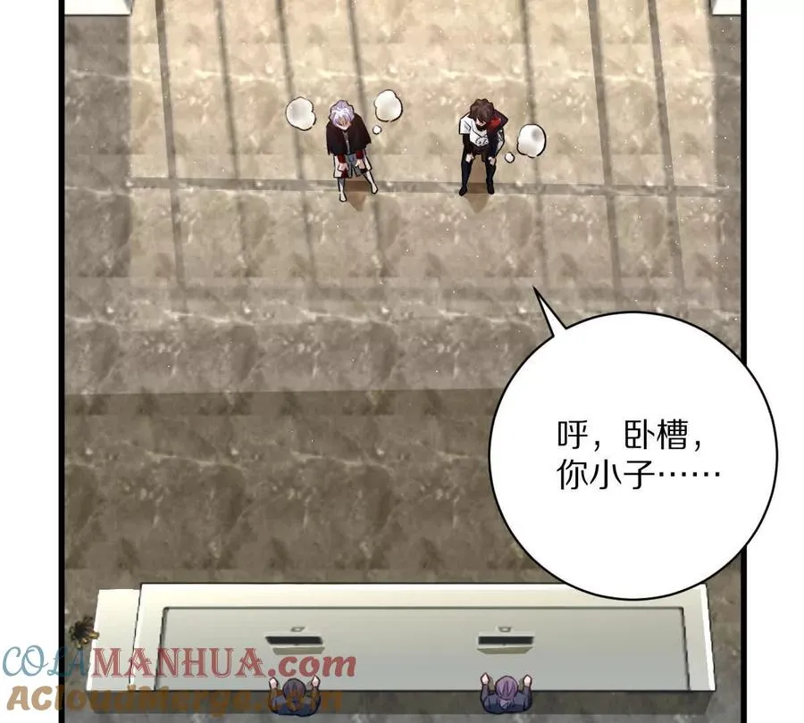 第43话：卧龙凤雏32
