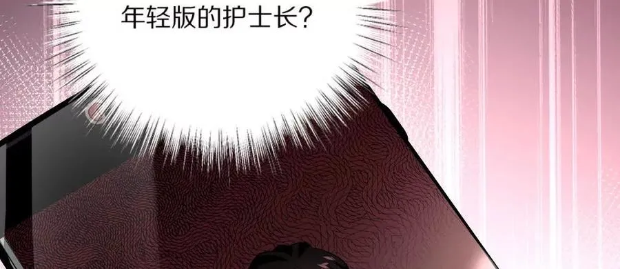第7话：小小5
