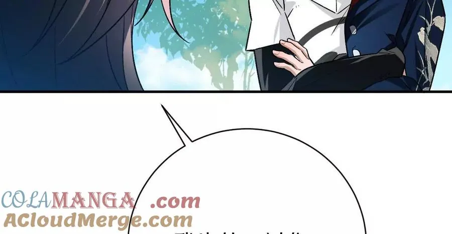 第68话：毁尸灭迹66