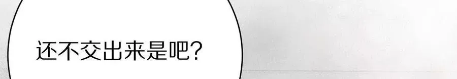 第76话：两极反转39