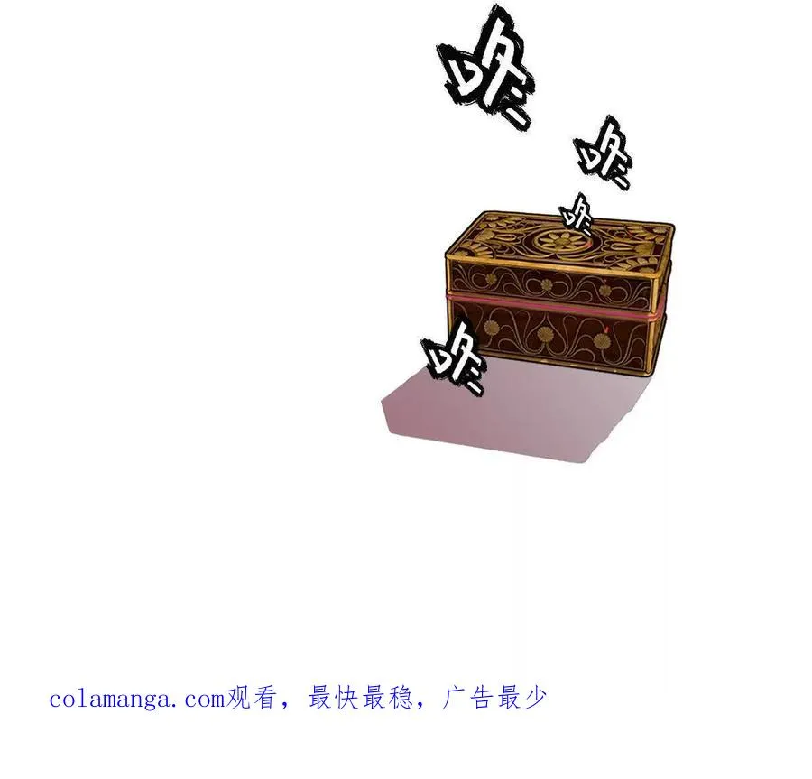 第96话：艺术，就是爆炸！106