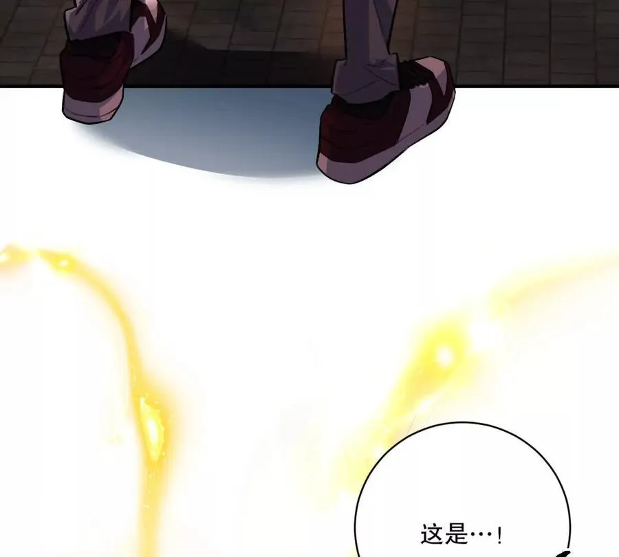 第14话：诸天监狱开启！70