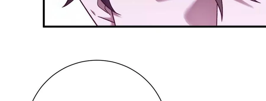 第63话：融合禁物：碎骨刀56