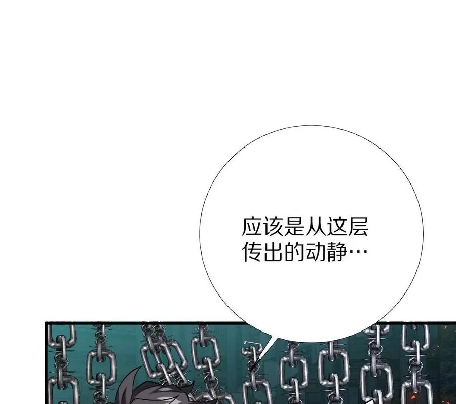 第14话：诸天监狱开启！85