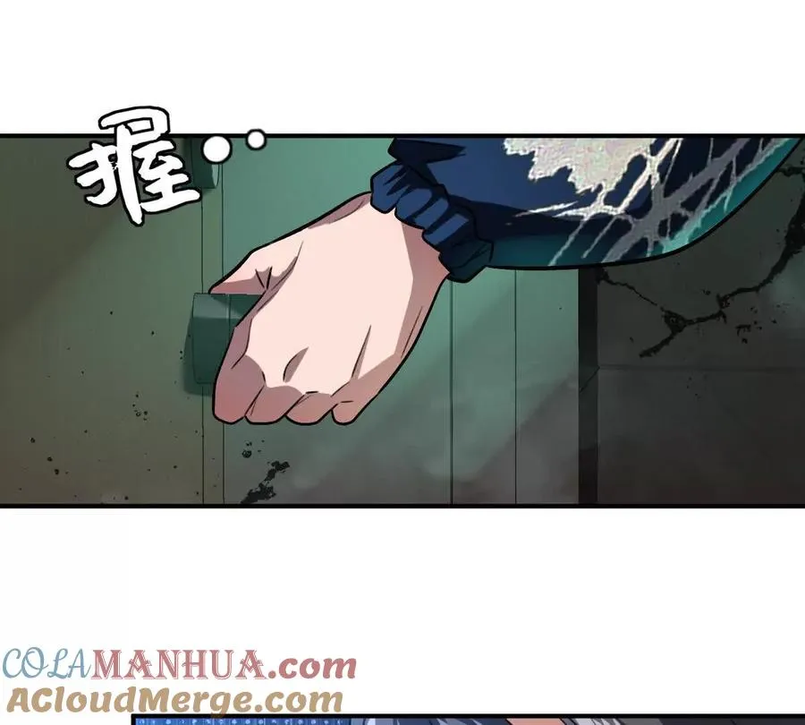 第30话：厕所惊魂75