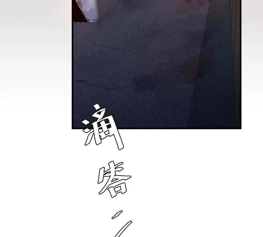 第11话：噩梦模式69