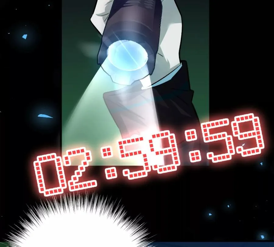 第5话：血夜的悲鸣9