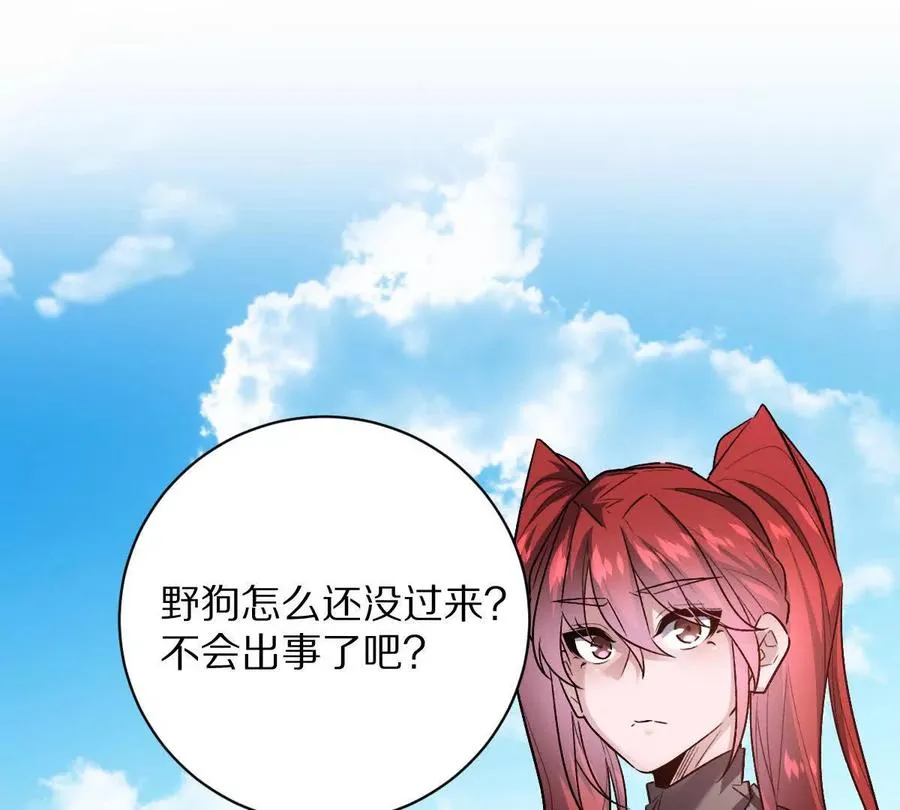 第76话：两极反转50