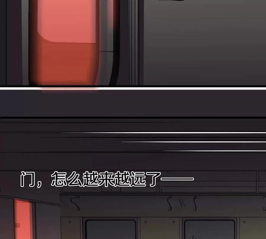 第99话：SSS级125