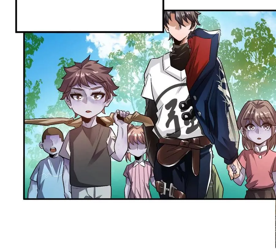 第75话：“家”51