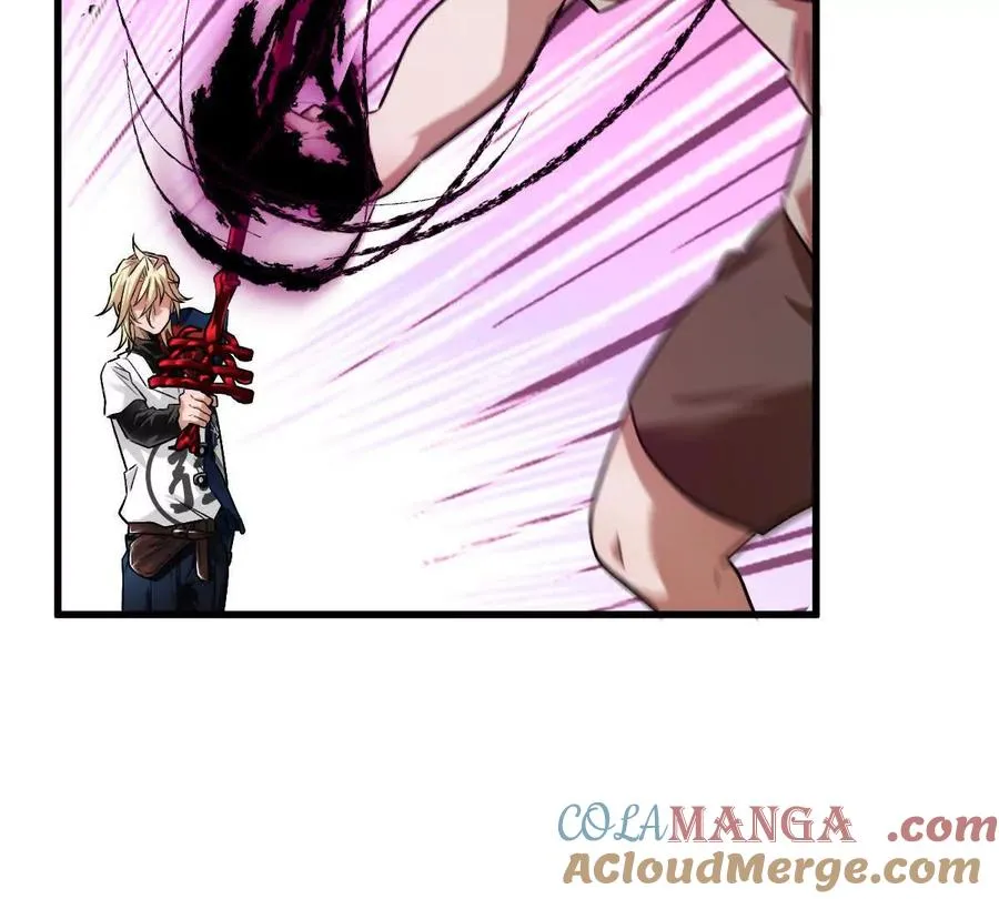 第79话：灌注全力的一刀30