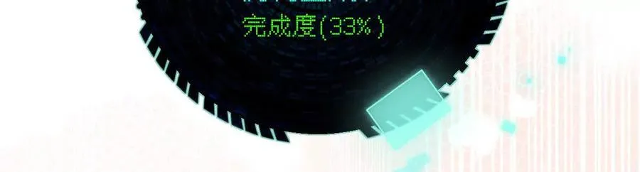 第75话：“家”58