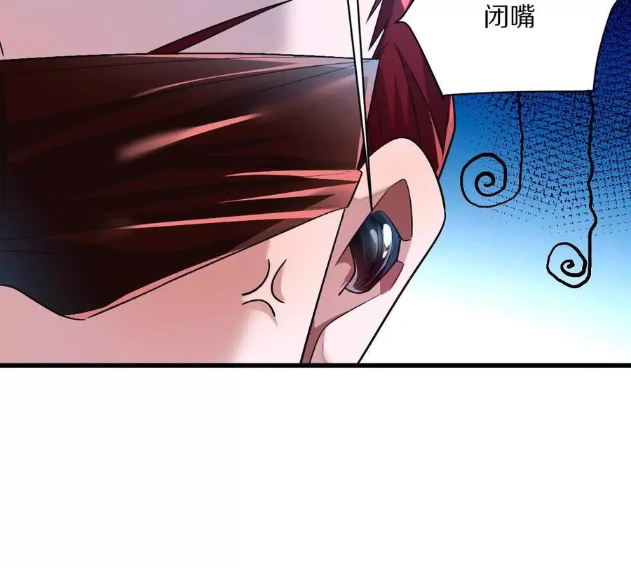 第83话：绝地翻盘66