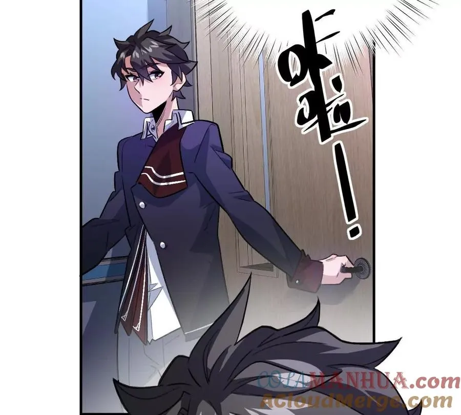 第9话：打针？简简单单12