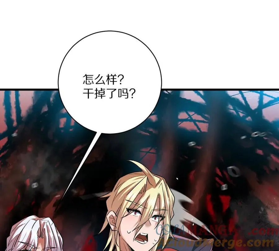 第79话：灌注全力的一刀84