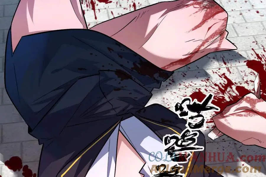 第45话：无限恐惧52