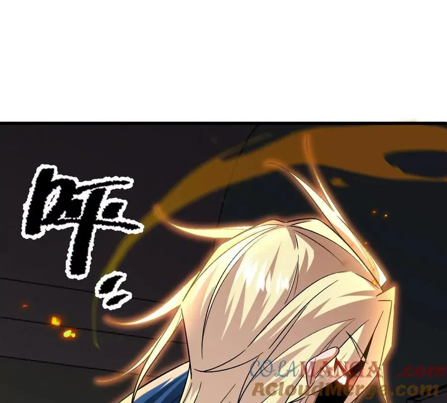 第99话：SSS级100