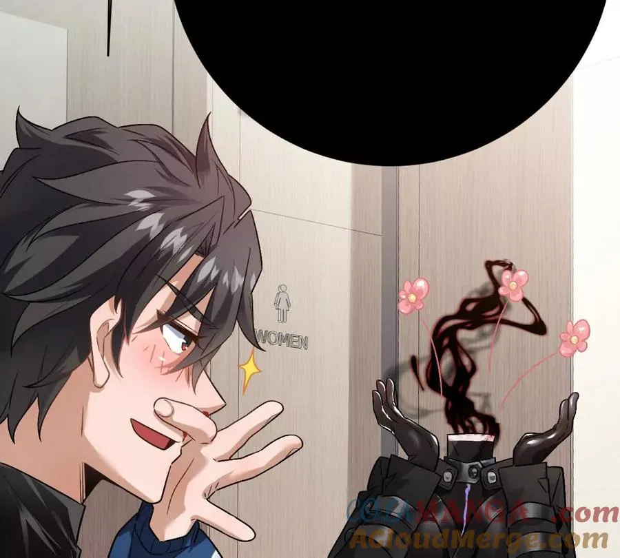 第86话：机车小蛮16