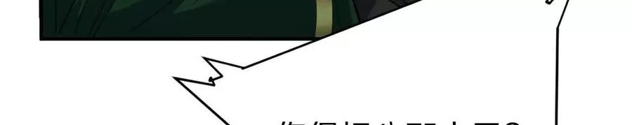 第46话：鬼奴85