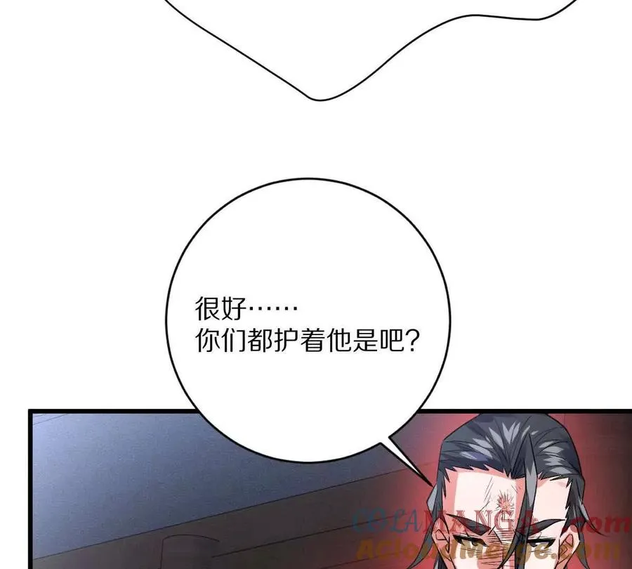 第89话：下战书68