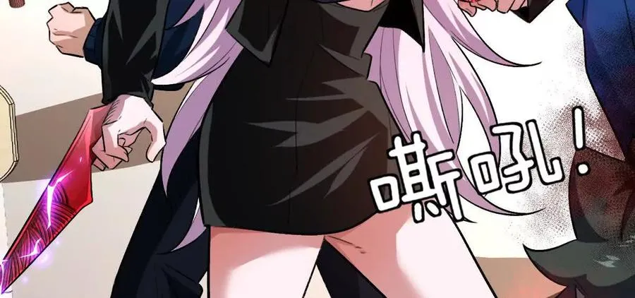 第37话：“背刺”49