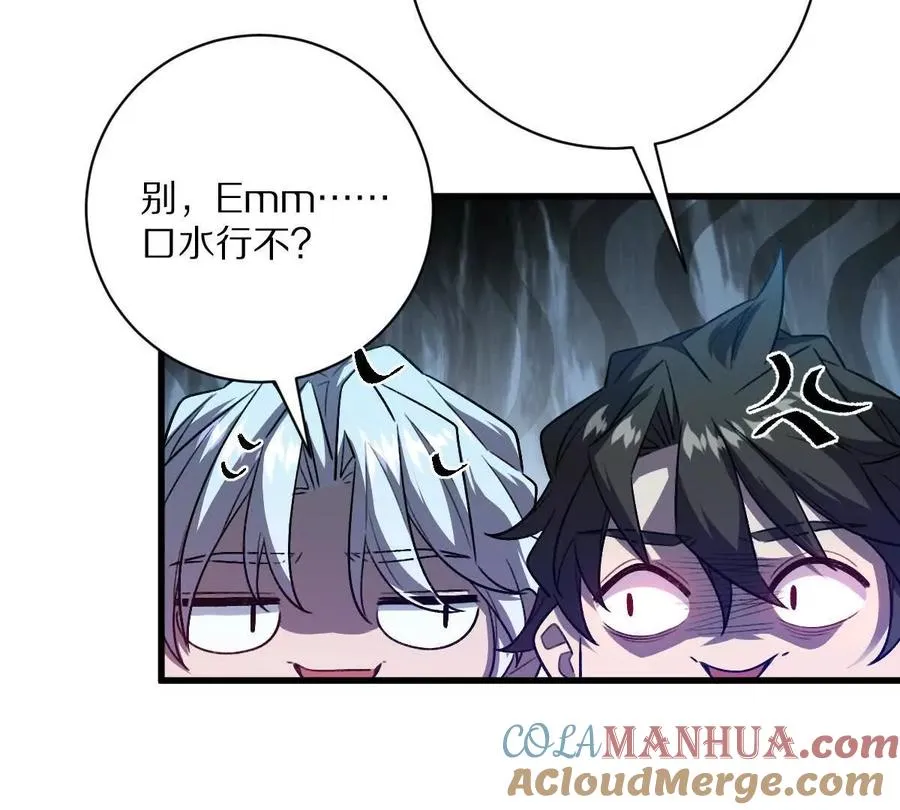第59话：燃烧的木叶之火36