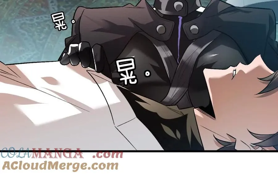 第92话：事出反常必有妖78