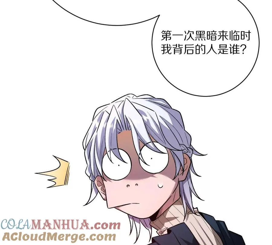 第58话：诸葛（福尔摩斯）野84