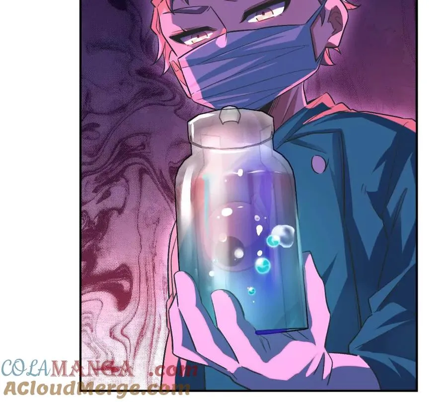第66话：神秘来客12