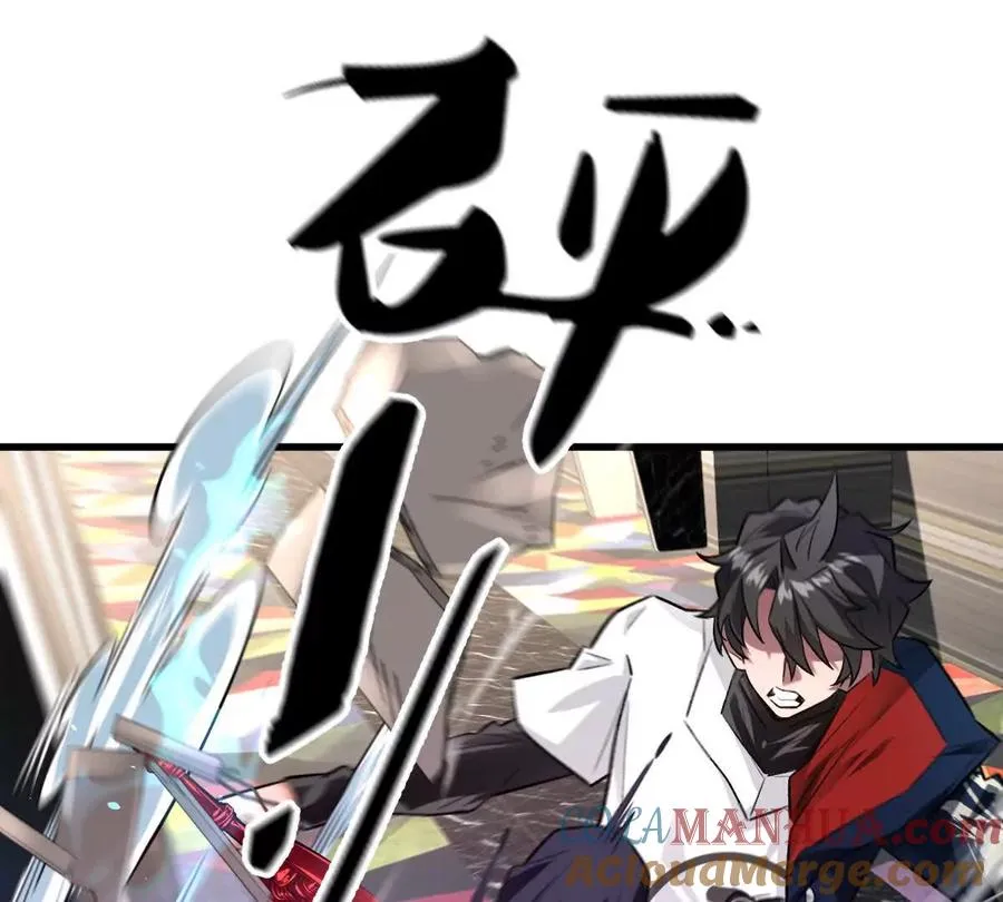 第47话：“鬼抓人”72