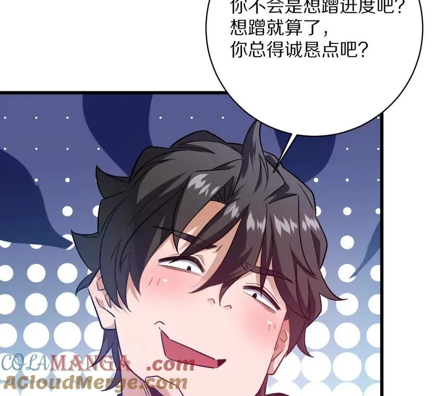 第64话：纸条上的线索36