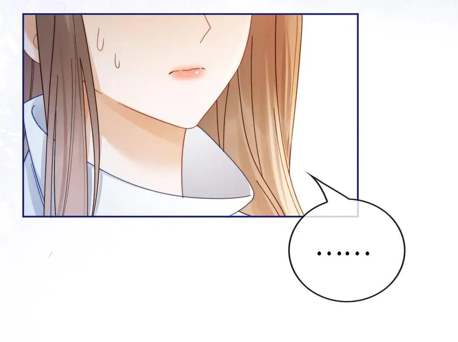 第29话 小女佣过分优秀总裁更爱了89
